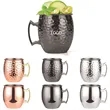 18Oz Moscow Mule Mugs