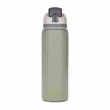THREE-TONED 27 OZ. STAINLESS STEEL STRAW BOTTLE
