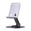 Adjustable All-Metal Desktop Phone Stand