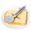 Stainless Steel Pizza Cutter