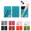 Card-insertable Silicone Lipstick Holder  (with Suction Cup)