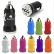ABS Mini Bullet Car Charger with Indicator Light