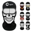 3D Digital Balaclava Face Mask  Lightweight