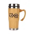 Bamboo Shell Stainless Steel Insulated Cup