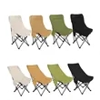Folding Portable Camping Chair