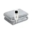 Heated Electric Blanket Throw 60"x50"