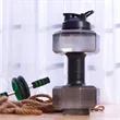 2.2L Dumbbell Shaped Water Bottle