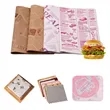 MOQ 1000 12" Custom Food Wrap Paper