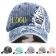 Washed Plain Vintage Distressed Denim Baseball Cap