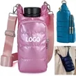 Puffer Water Bag Bottle Holder W/ Strap
