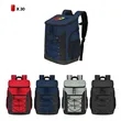 SuperCool 30 Can Insulated Backpack Cooler