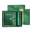 Custom Logo Executive Gift Set with Notebook, Pen & Insulate