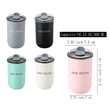 Personalized Tumbler with Lid - Bridesmaid Proposal Wine Cup