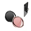 Magnet ring cell phone holder