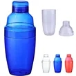 230ml Mini Cup Small Capacity Shaker