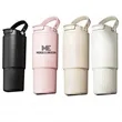 27OZ Portable Insulated Tumbler With Handle