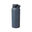BruMate Rise 35oz Sports Bottle - Nightfall Blue