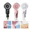 Portable Misting Fan Hand held Small Personal Spray Fan