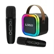 Portable Wireless Karaoke Speaker with 2 Microphones
