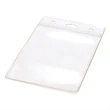 Blank Mylar Pouch For 2 3/4" x 3 3/4" Insert Card