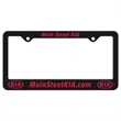 Auto License Frame