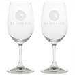 Ouverture Red Wine Glasses - Set of 2
