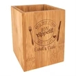 4 1/4" x 6" Bamboo Utensil Holder
