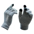 Texting Gloves