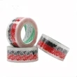 MOQ 50pcs 2" width Custom Printed Packing Tape
