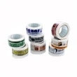 3/4" width Custom Printed Packing Tape