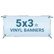 Vinyl Banner 5' x 3'