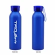 20oz. Aluminum Bottle with Silicone Carrying Strap