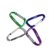 Carabiner, Promo Carabiner Key Ring