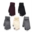Touchscreen-Friendly Gloves
