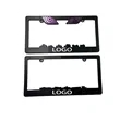 Car License Plate Frame