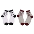 Cotton Crew Sock