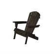 Villaret Adirondack Chair - Dark Brown