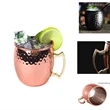 Copper Mug