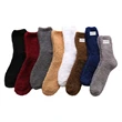Fuzzy Footie Tread Socks
