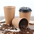 Coffee Paper Cup Wwith Lid