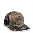 Camo Premium Modern Trucker Cap