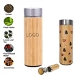 15oz Stainless Steel Bamboo Insulated Bottle