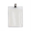 Vertical Blank Vinyl Pouch with Bulldog Clip