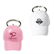 Baseball Cap Keychain