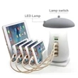 5 Ports USB Charging Station with Mushroom Desk Lamp