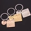 Calendar KeyChain