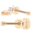 Guitar-Shaped USB Flash Drive