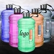 73oz Water Jug
