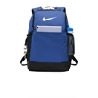 Nike Brasilia Backpack
