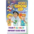 When I Grow Up Little Tablet Imprint Coloring Book